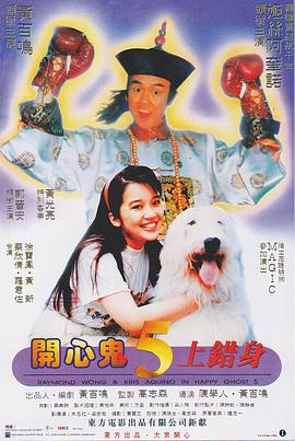 久草香蕉在线