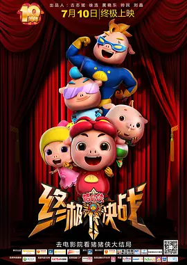 青青艹视频