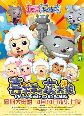 寻他千百度影院